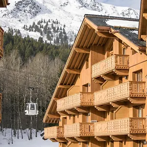 L Hevana - Maeva Appartement